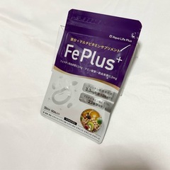【新品未開封】鉄分　サプリメントの画像