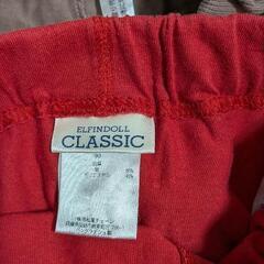 子供服　ベビー服　ズボン４着の画像