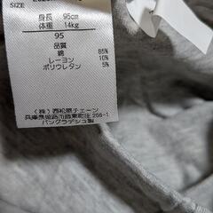 子供服　ベビー服　ズボン４着の画像