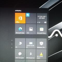 SONY VAIO  中古ノートPC

の画像