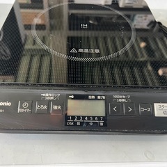2021年 Panasonicクッキングヒーター  送料無料の画像