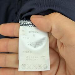 ラッシュガード　ディズニー　未使用の画像