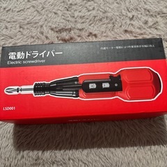電動ドライバー 小型軽量 充電式ドライバー 正逆転切り替え ブレーキ機能付の画像