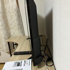 FUNAI（FL -43U3030）テレビ 43Vの画像