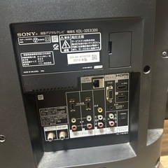 SONY 液晶テレビの画像
