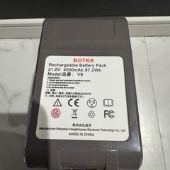 ダイソン　V6 掃除機　まとめ売りの画像