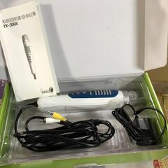 【松本市引き取り限定】夢グループ カラオケ一番🎵の画像