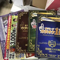 【松本市引き取り限定】夢グループ カラオケ一番🎵の画像