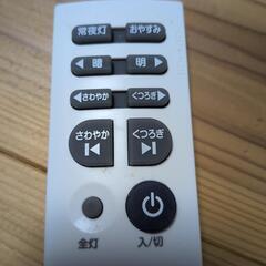 ドウシシャ Luminous ルミナス LEDシーリングライト用リモコン RF/D4

の画像