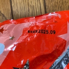受け渡し決定　カルビーポテトチップスうすしお　スーパービッグサイズ　472g の画像