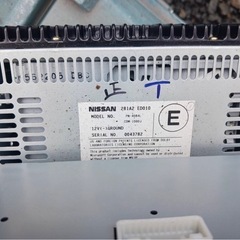 日産純正ナビの画像