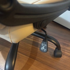 デスクチェア イスの画像
