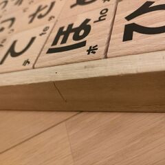 くもん　ひらがな　つみきの画像