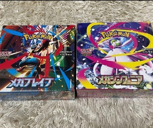 メガブレイブ・メガフォニア各1BOX シュリンク付