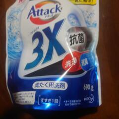 洗濯用洗剤　 アタック3X　詰め替え用の画像