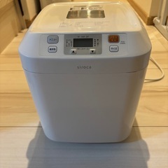 早い者勝ち！　ホームベーカリー　SB-111
の画像
