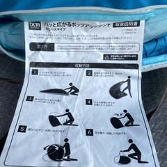 DCMポップアップテントの画像