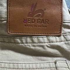 RED EAR MADE IN JAPANの画像