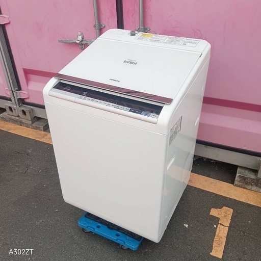 Z123 送料設置無料 日立乾燥機能付き洗濯機18年製