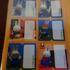 ミッフィー　付箋　新品未使用の画像