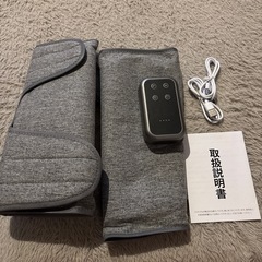 ふくらはぎケア 空気圧 温熱機能 3モード調整充電式 男女兼用 プレゼントに最適の画像