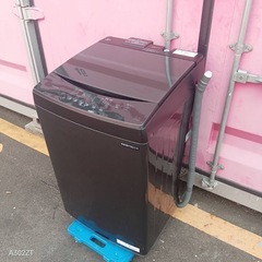 Z125 送料設置無料  アイリスオーヤマ洗濯機　24年製　容量8㌔の画像