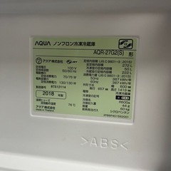 AQUA ノンフロン冷凍冷蔵庫 AQR-27G2(S) 272L 2018年製の画像