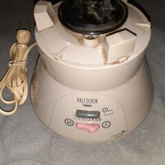 ジューサー＆ミル　PALCOOKIN　TM95の画像