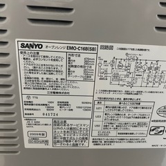 電子レンジの画像