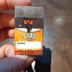 ミッキー消しゴム　まとまる君の画像