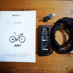 電動アシストロードバイク　BESV  JR1の画像