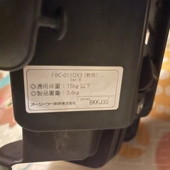 OGK 自転車用チャイルドシートの画像