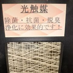 光触媒　(除菌、抗菌、脱臭、浄化)の画像