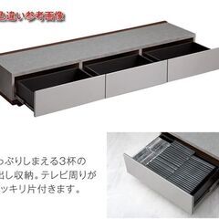 無料差し上げます　未使用　訳あり入庫品　TV台　引き出し　１８０cm　ＤＩＹ素材にの画像