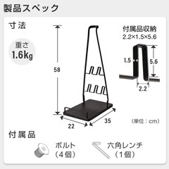 美品　掃除機　スタンドの画像
