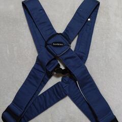 BabyBJORN ベビーキャリアミニ ビンテージインディゴの画像