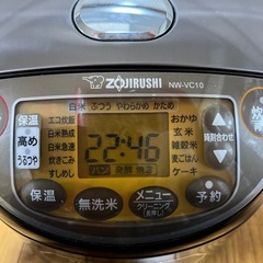 ZOJIRUSHI 炊飯器の画像