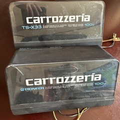 カロッツェリア　車載スピーカー  
TSーX33   の画像