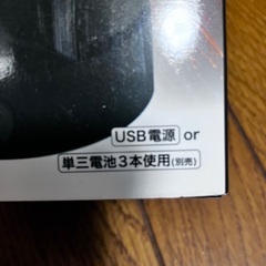 LEDボルケーノタワー　新品未開封の画像