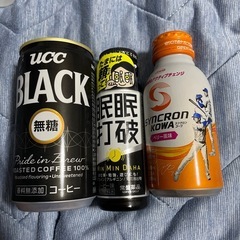 飲料9本セットの画像