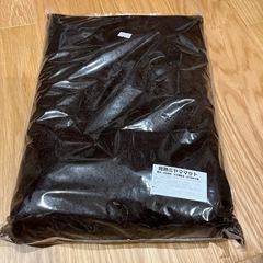 完熟ミヤママット　新品の画像