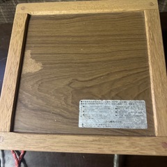 SANYO 　サンヨー　ヤグラコタツ　こたつ 赤外線　K-507　昭和レトロの画像