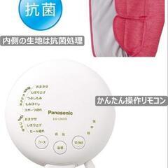 Panasonicの画像