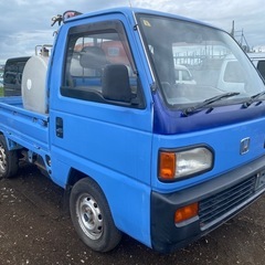 アクティ　トラック、タンク　ロリー　340l、車検無しの画像