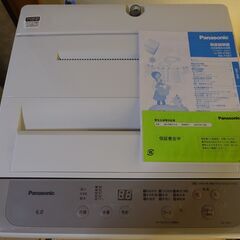 全自動洗濯機 NA-F6B1 6kg パナソニック 2023年製 美品 説明書付き 1人用 直接引き取り可能の画像