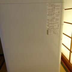 全自動洗濯機 NA-F6B1 6kg パナソニック 2023年製 美品 説明書付き 1人用 直接引き取り可能の画像