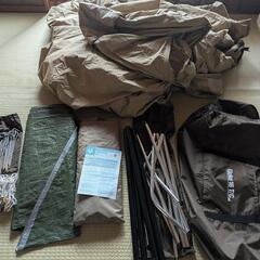 ogawa グロッケ16/TC　グランドシート付きの画像