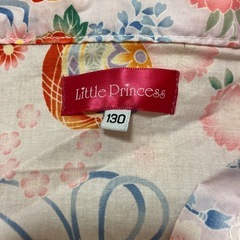 130 浴衣ドレスの画像