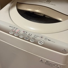 東芝 
洗濯機の画像