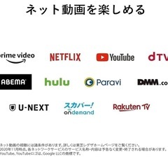 TOSHIBA液晶テレビ REGZA40V34の画像